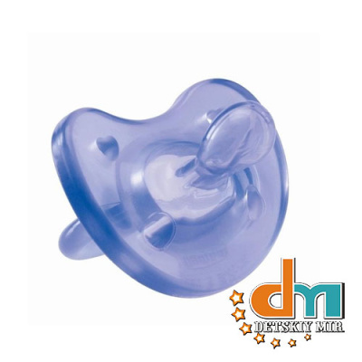 Пустышка силиконовая Physio Soft сиреневая 4+ Chicco 310410073
